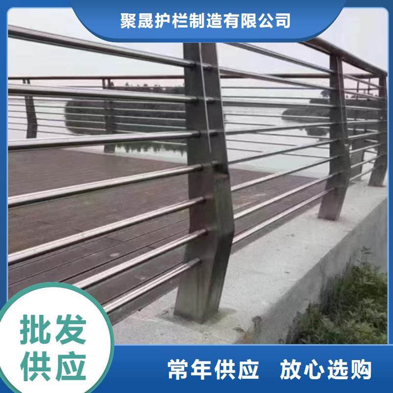买道路防撞护栏不要贪图便宜