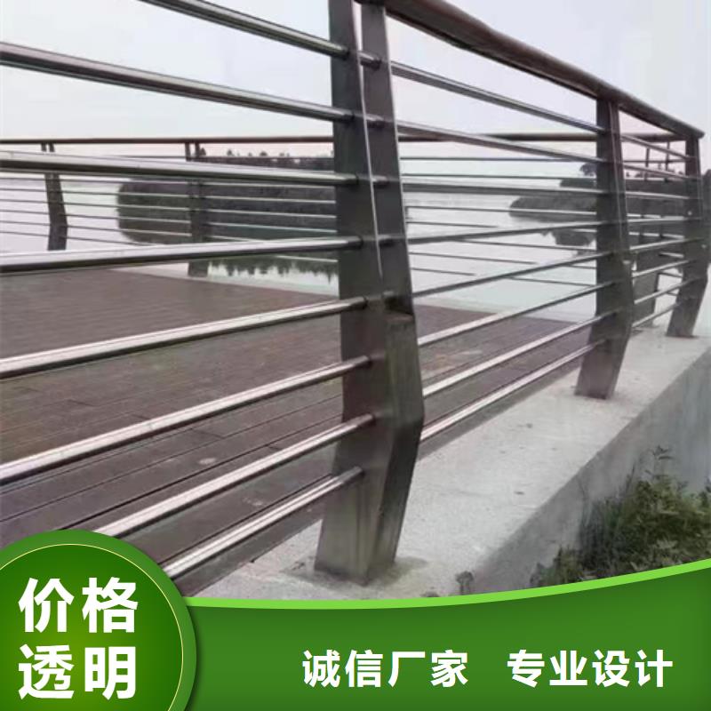 护栏品质卓越