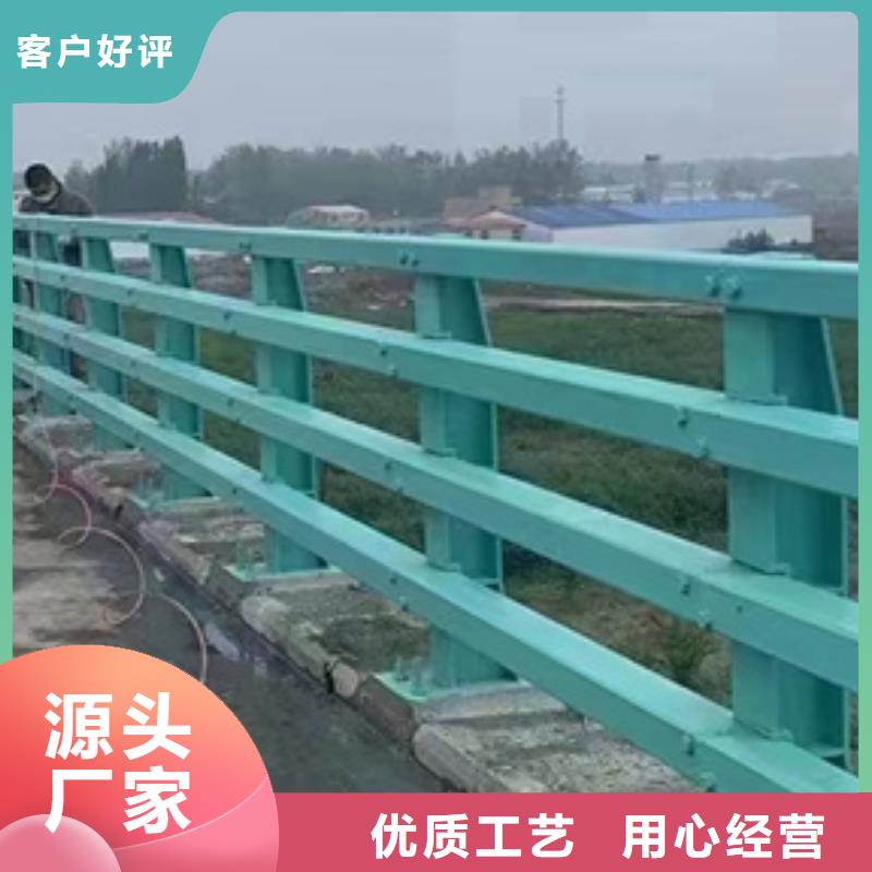 信誉好的河道护栏厂家