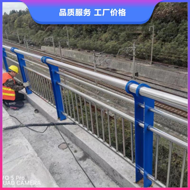  护栏来图定制