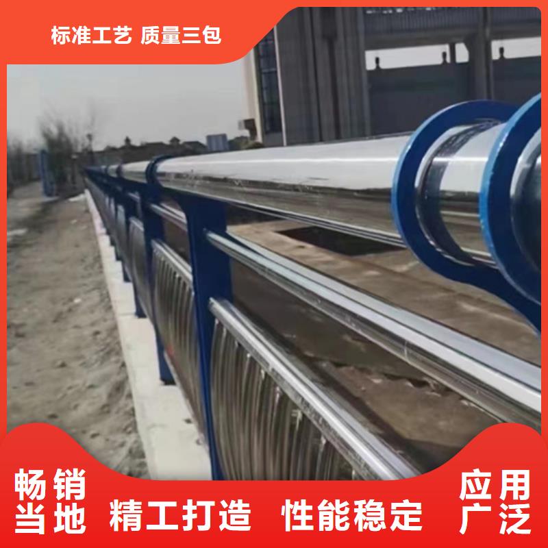 定制桥梁景观护栏的批发商