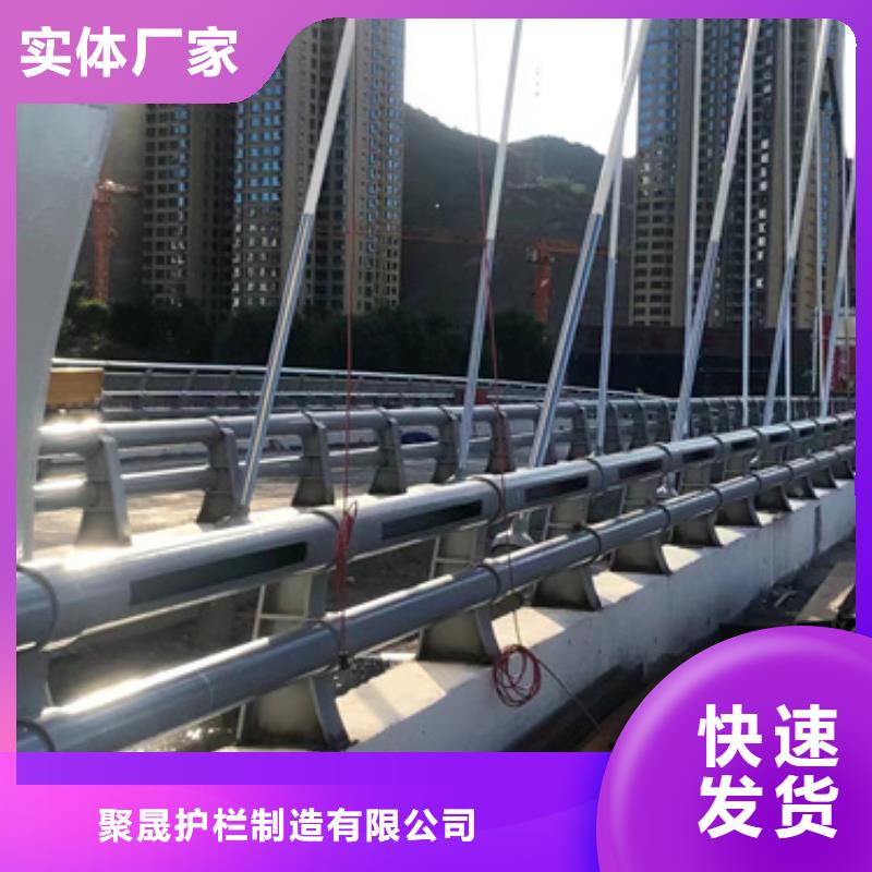 道路防撞护栏_厂家批发_产地货源
