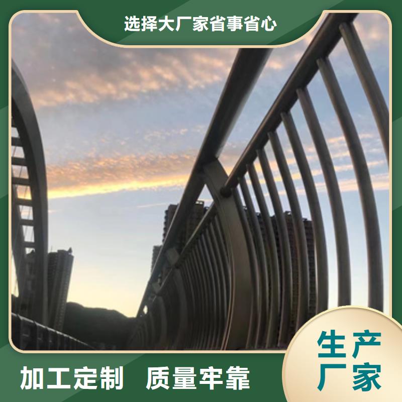 采购高铁不锈钢护栏必看-图文介绍