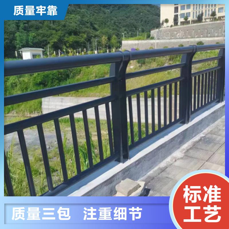 护栏让利客户