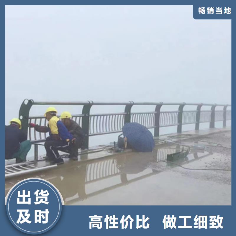 【护栏】河堤护栏您想要的我们都有