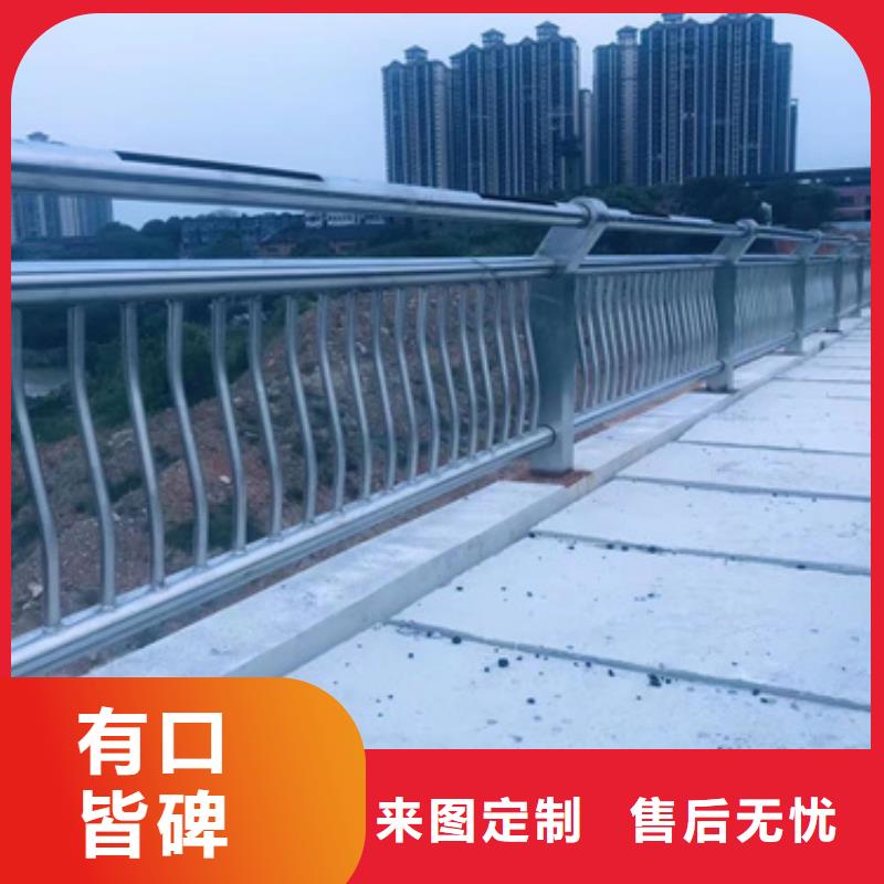 护栏多年经验值得信赖