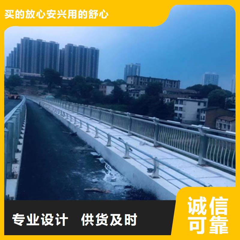 道路景观护栏视频展示