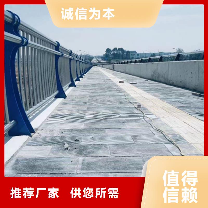 批发桥梁防撞护栏