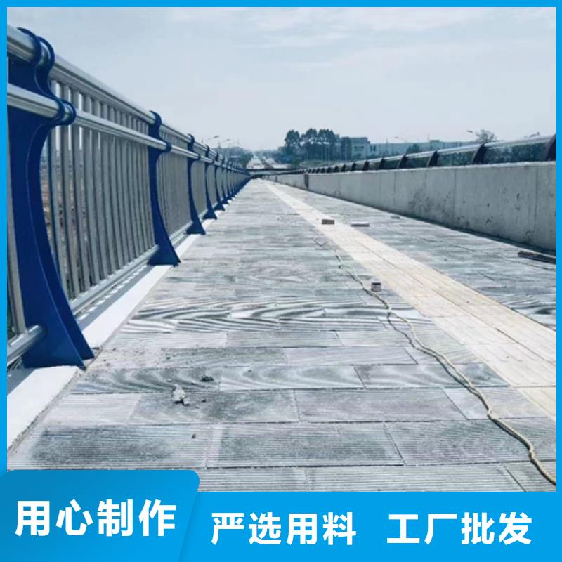 护栏同行低价