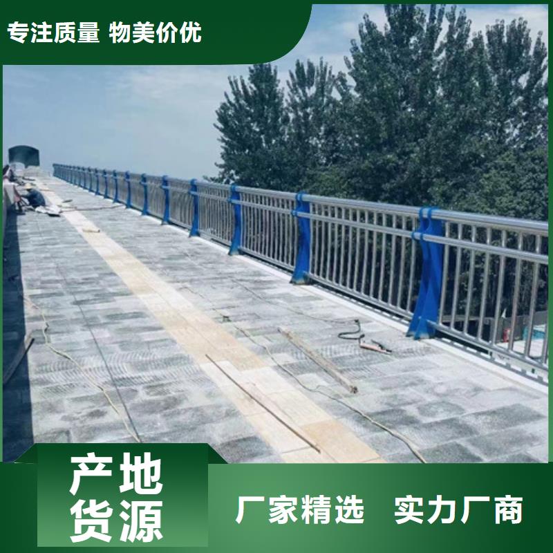 护栏不锈钢立柱敢与同行比价格