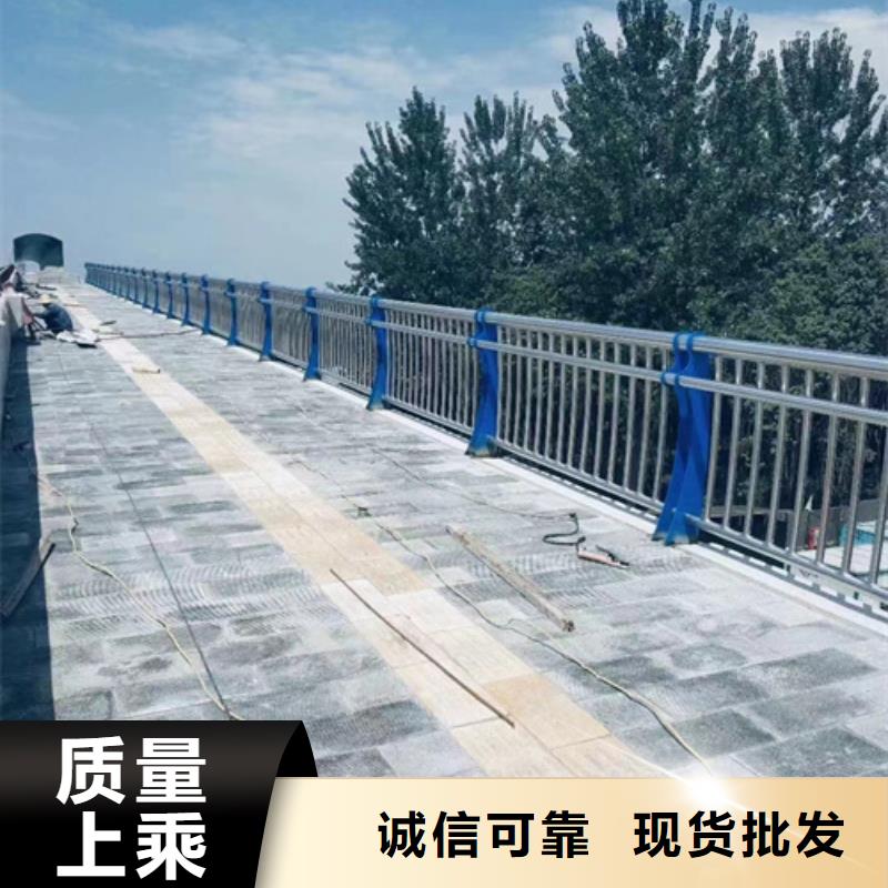 生产桥梁机动车道护栏的厂家