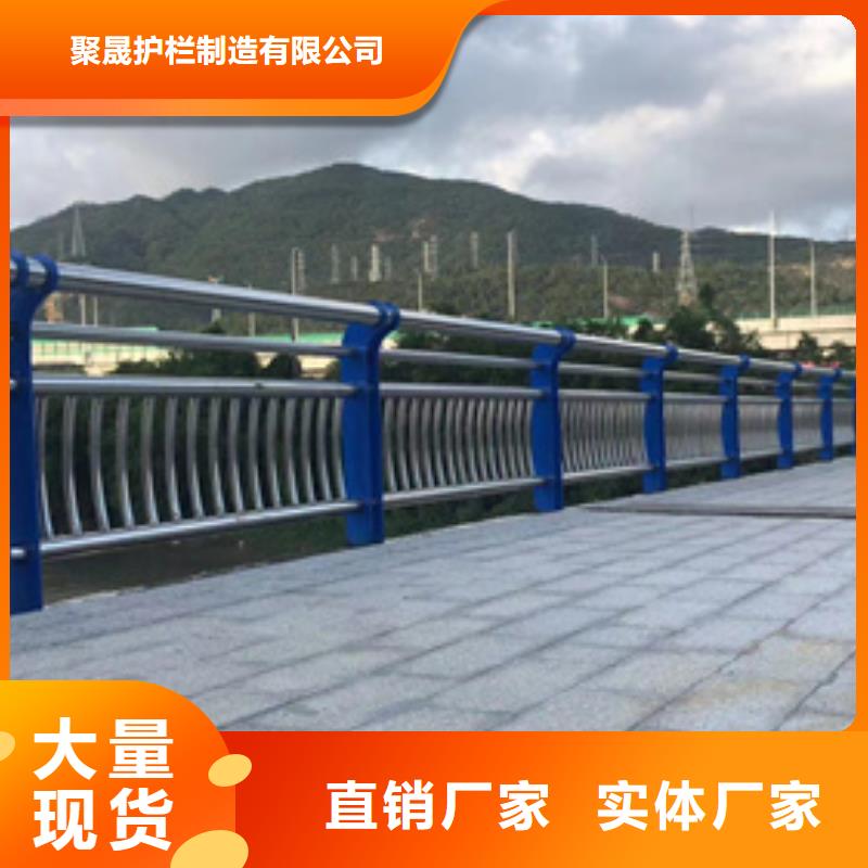 护栏根据要求定制