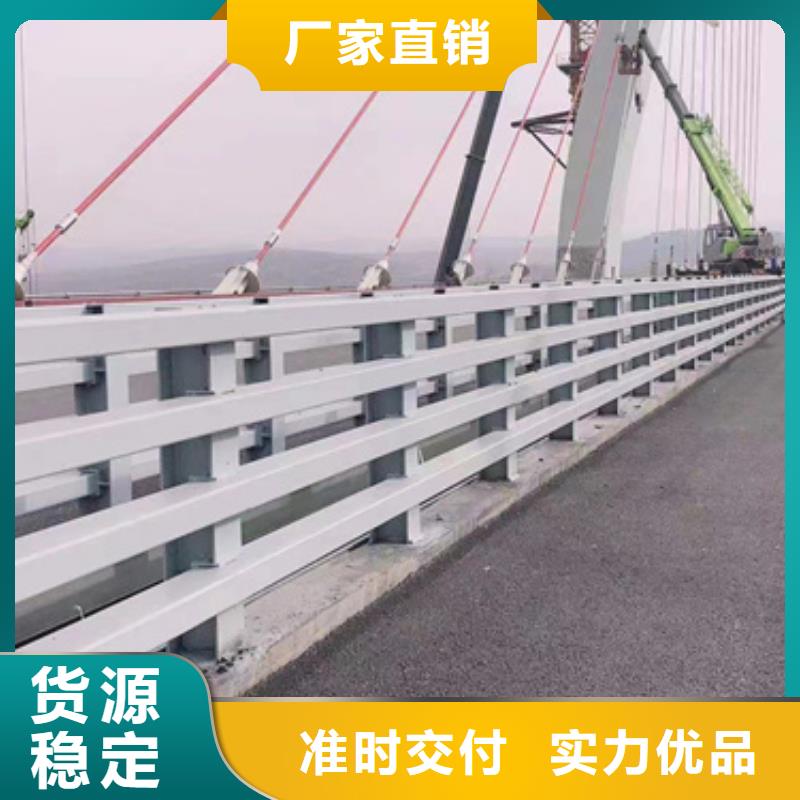 供应高铁不锈钢护栏_厂家/供应