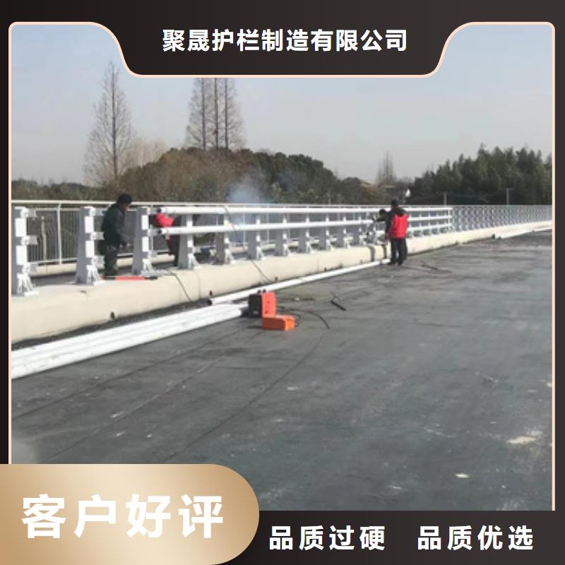 道路防撞护栏_厂家批发_产地货源