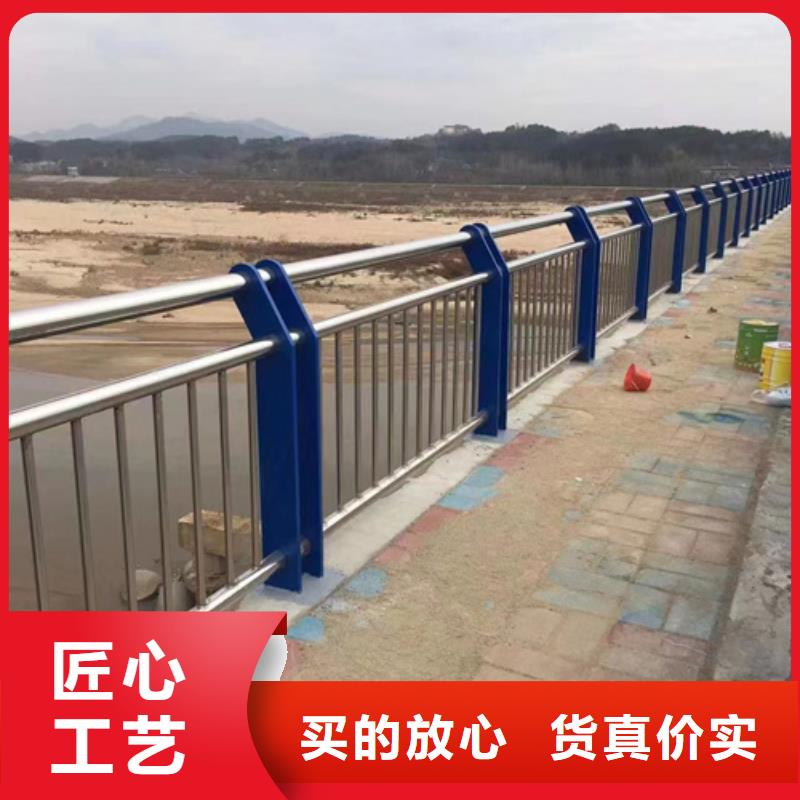 护栏现货充足量大优惠