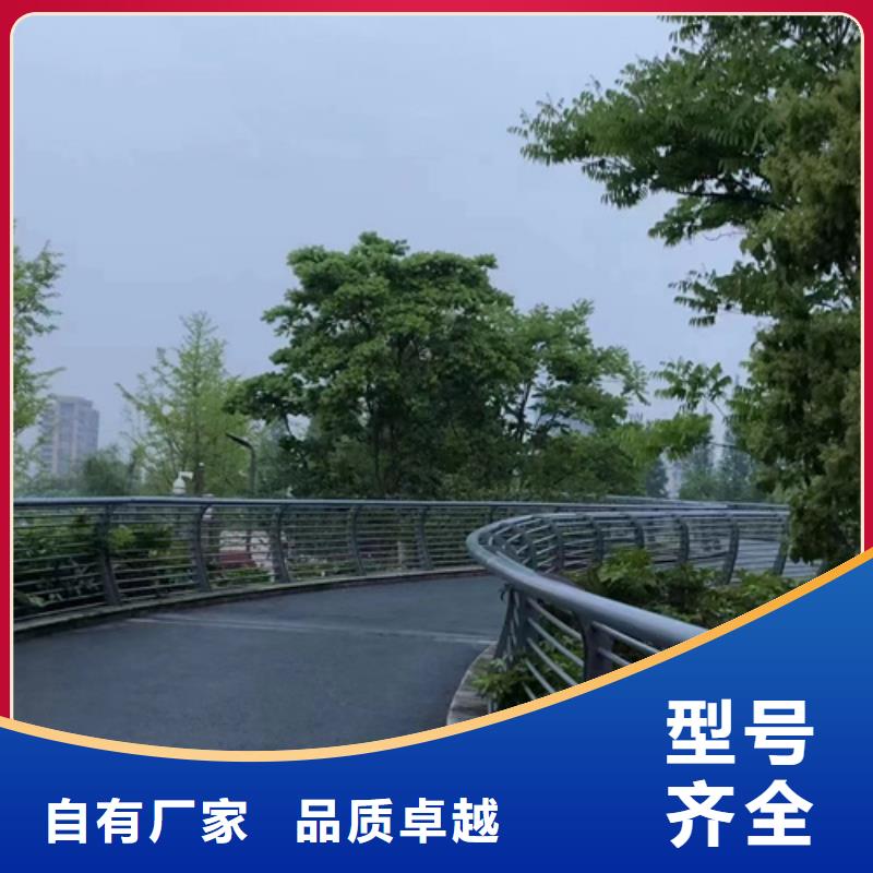  护栏源厂供货