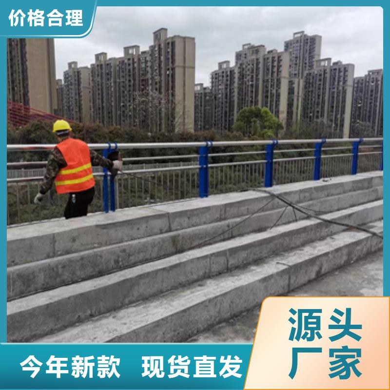 买防撞护栏必看-质量有保障