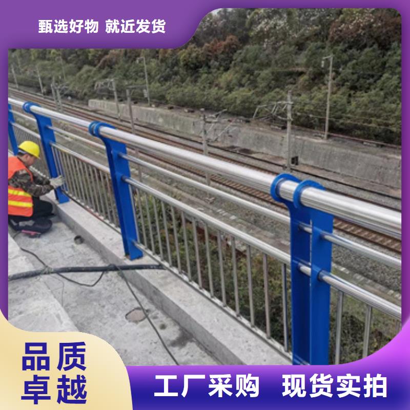 【护栏【城市景观防护栏】专注产品质量与服务】