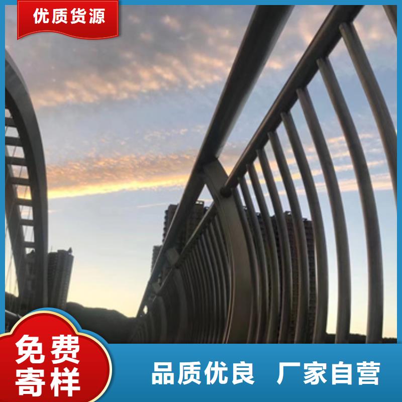 防撞桥梁护栏现货采购