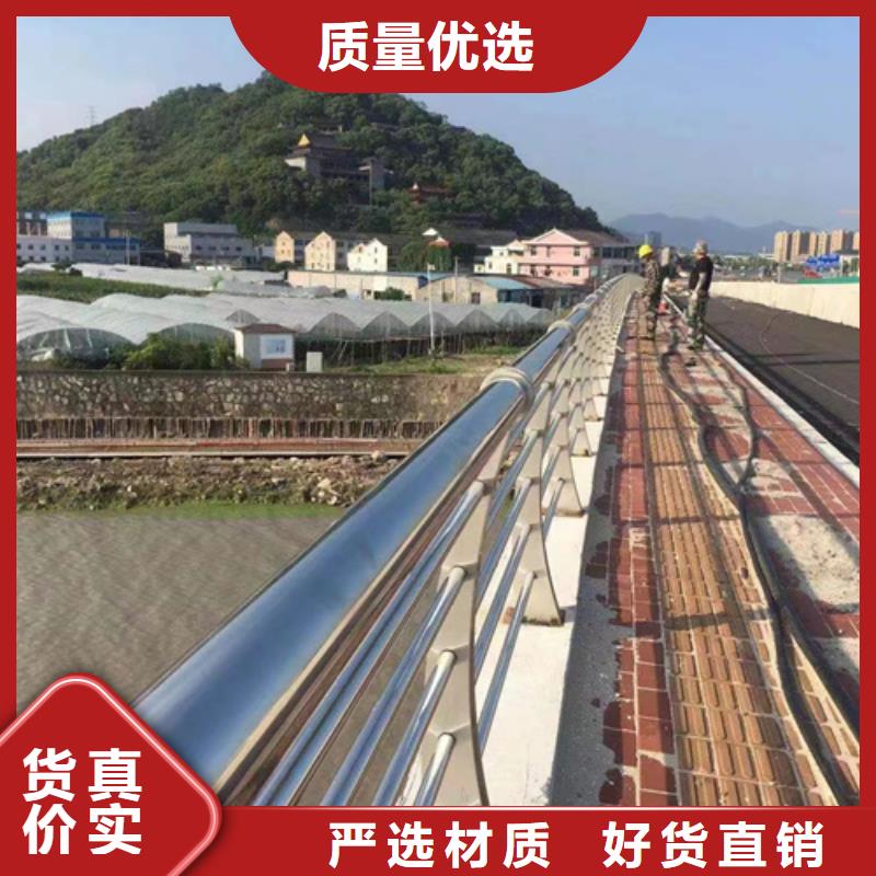 护栏桥梁护栏厂厂家直销省心省钱