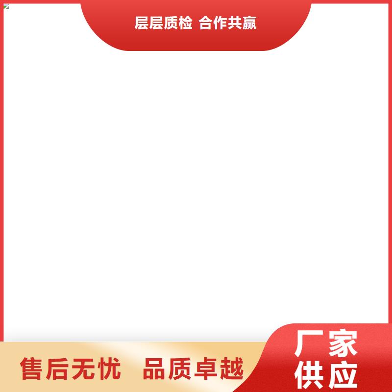 桥梁护栏  不用立柱桥梁防撞护栏行业优选