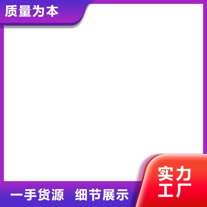  桥梁护栏  不用源头厂家量大价优