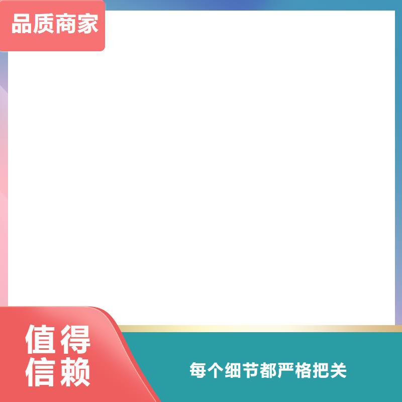 桥梁护栏  不用精心选材