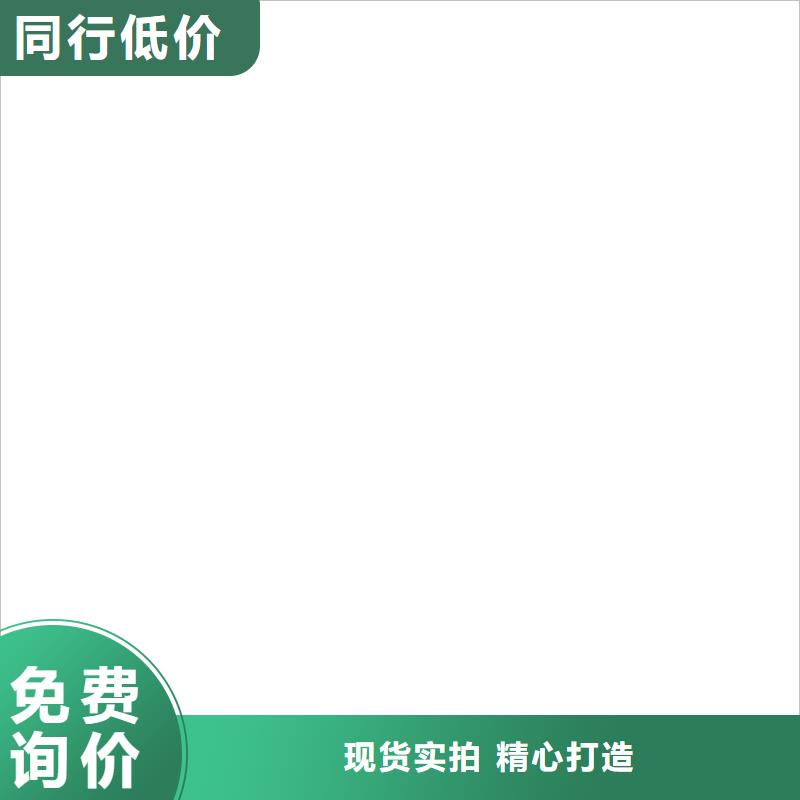 桥梁护栏不用-不锈钢复合管厂现货供应