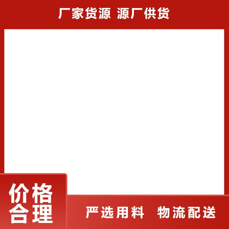 【桥梁护栏  不用】_中央分隔栏品质卓越