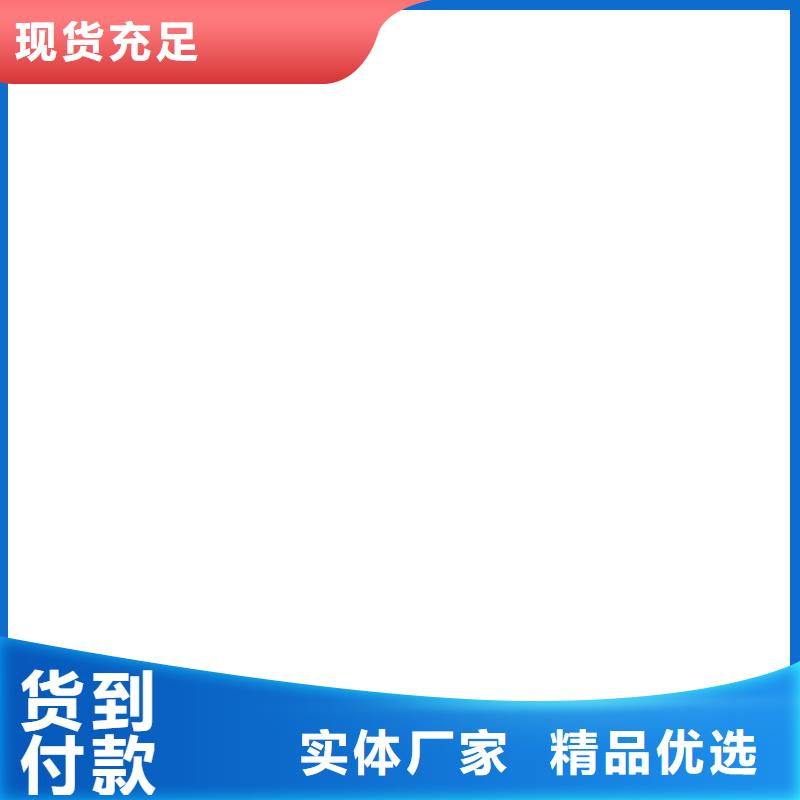  桥梁护栏  不用一手货源