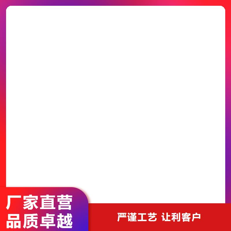 桥梁护栏  不用 不锈钢复合管厂自营品质有保障