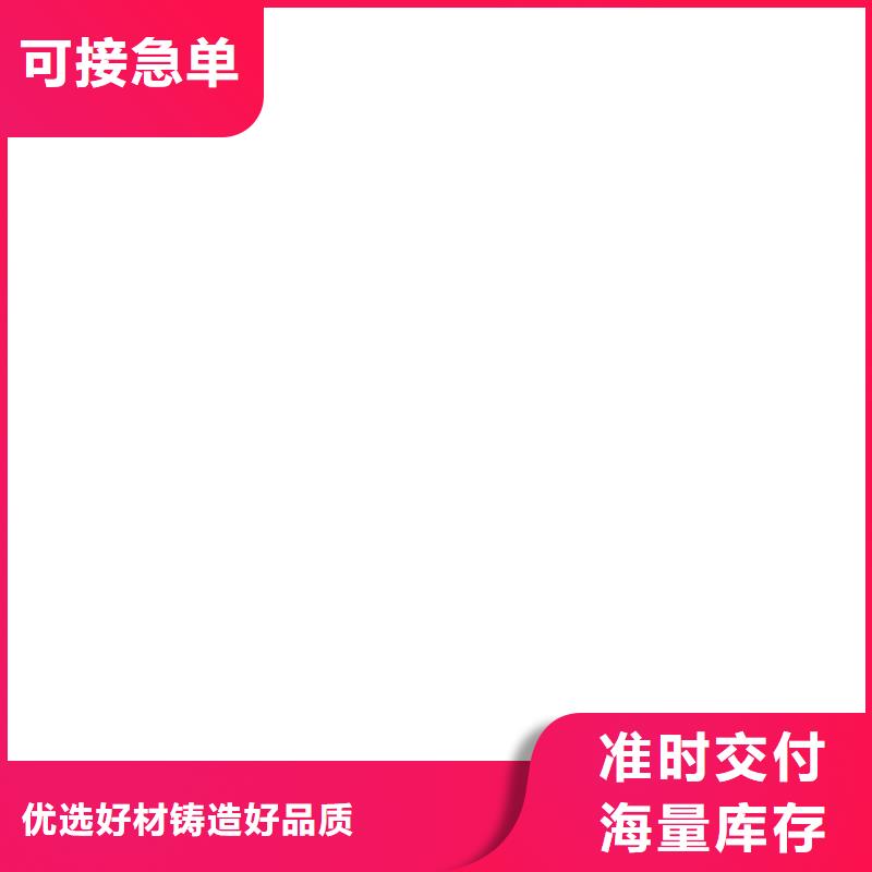  桥梁护栏  不用用心做品质