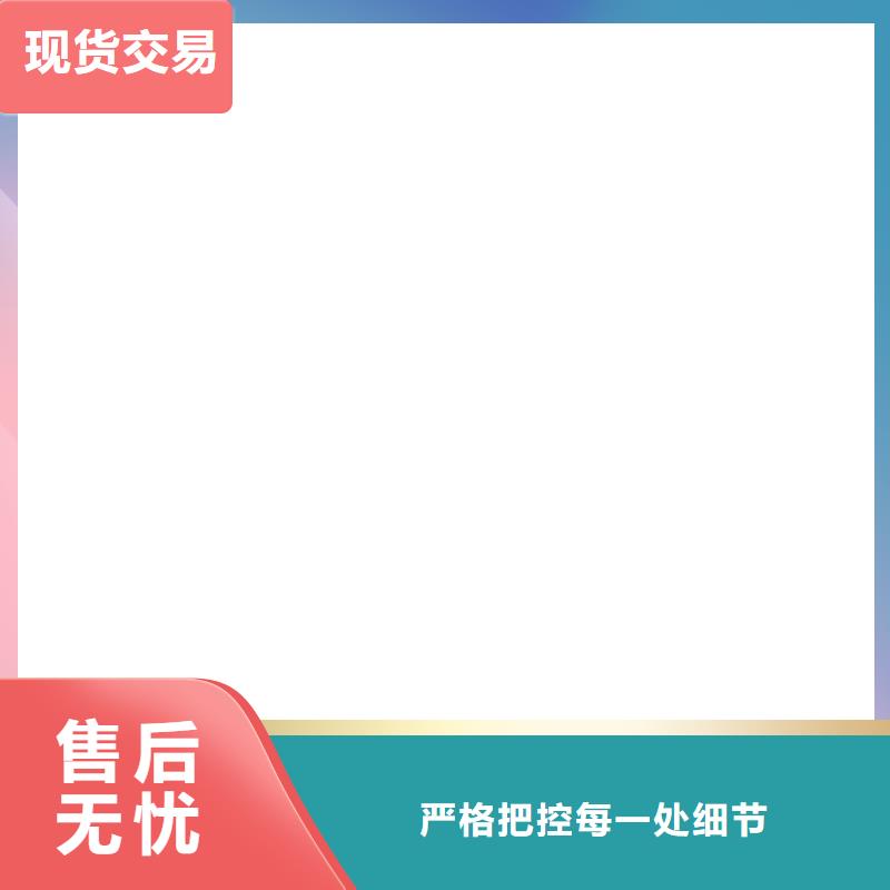 桥梁护栏  不用货品齐全