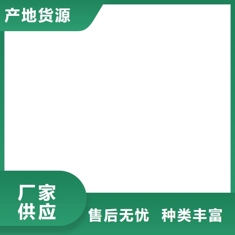 桥梁护栏不用品质优良