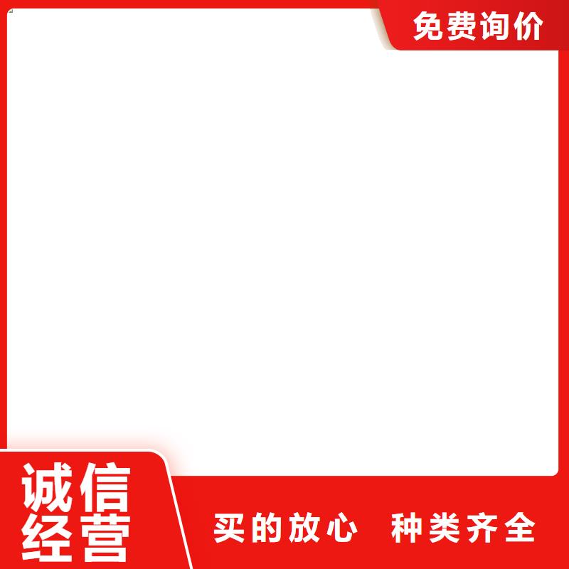 【桥梁护栏  不用】 道路隔离栏品质优良