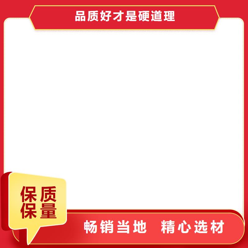  桥梁护栏  不用源头厂家量大价优
