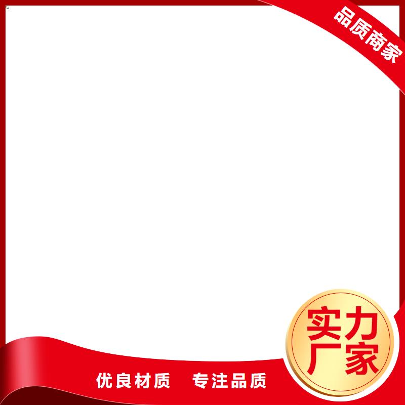桥梁护栏  不用可定制