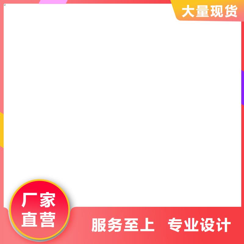 桥梁护栏  不用品质卓越