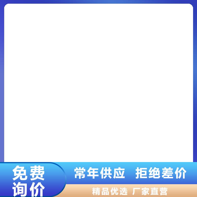 桥梁护栏  不用出厂严格质检