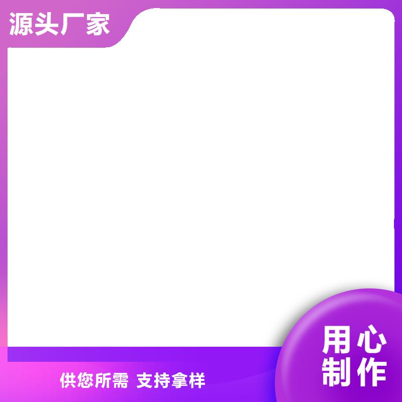 【桥梁护栏  不用】 道路隔离栏品质优良