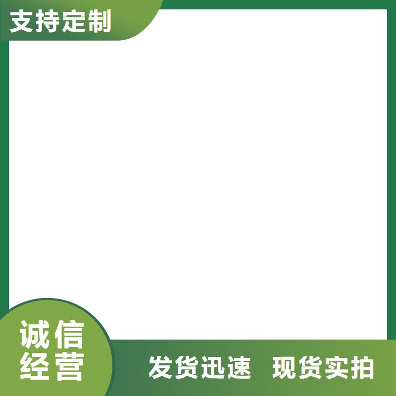 桥梁护栏  不用【热镀锌立柱】快速生产
