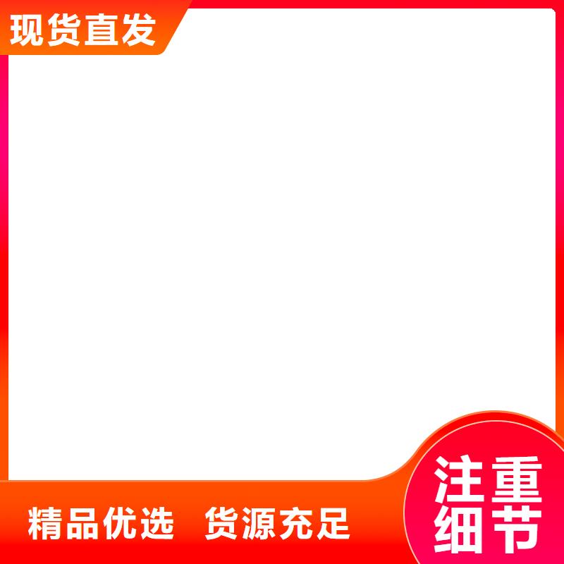 桥梁护栏  不用可定制