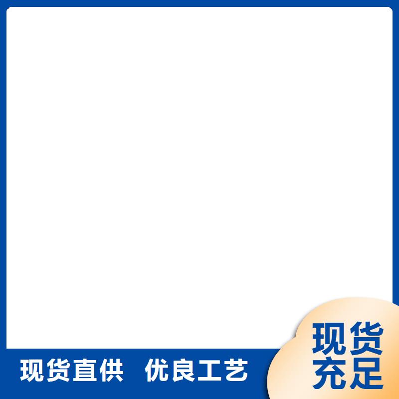 桥梁护栏  不用货品齐全