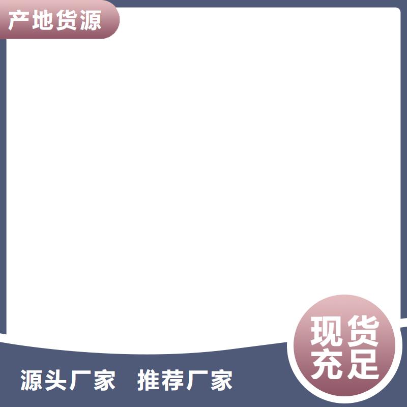 桥梁护栏  不用 桥梁防撞护栏厂合作共赢
