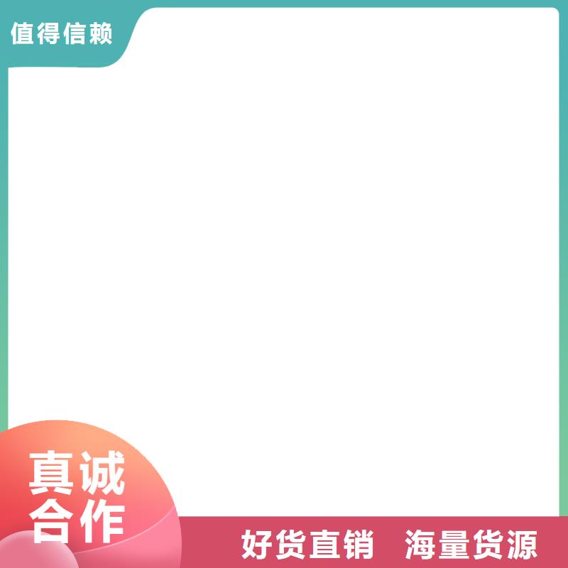 【桥梁护栏  不用道路护栏厂品质服务】