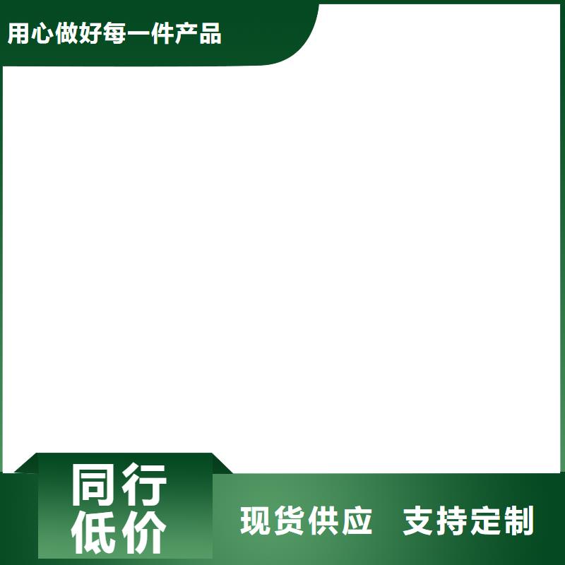  桥梁护栏  不用工厂直销