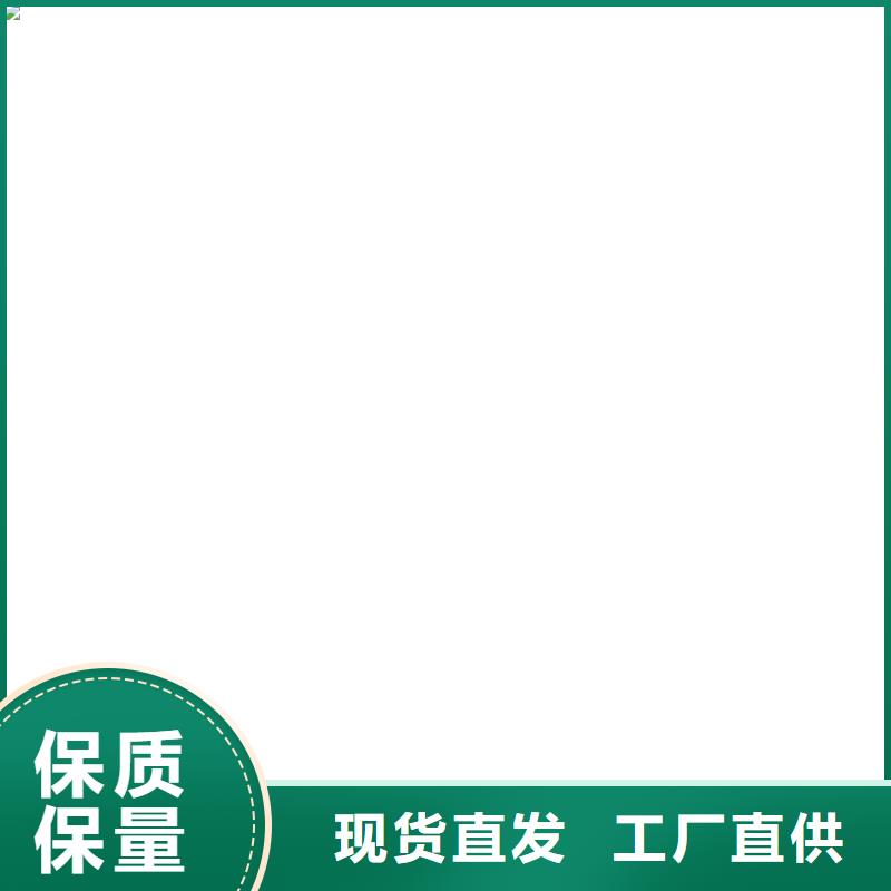 桥梁护栏不用品质优良
