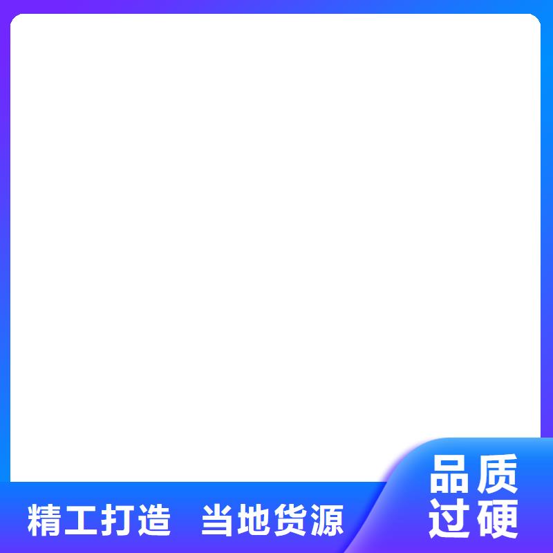 桥梁护栏  不用q235b波形护栏板支持定制贴心售后