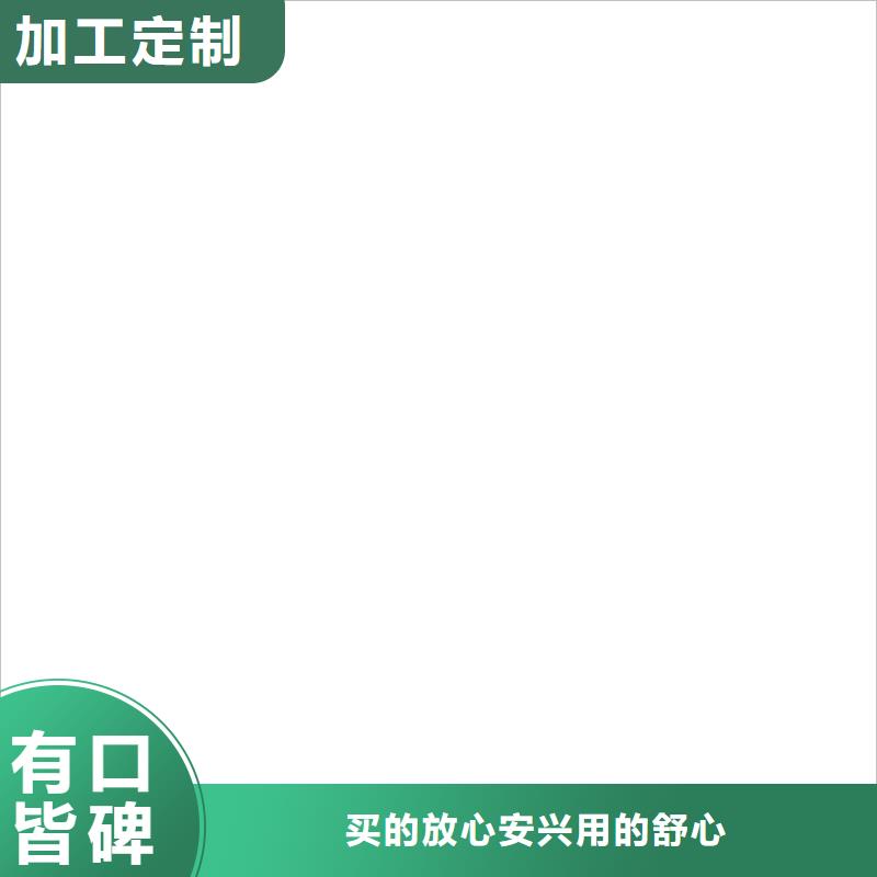 桥梁护栏不用-不锈钢复合管厂现货供应