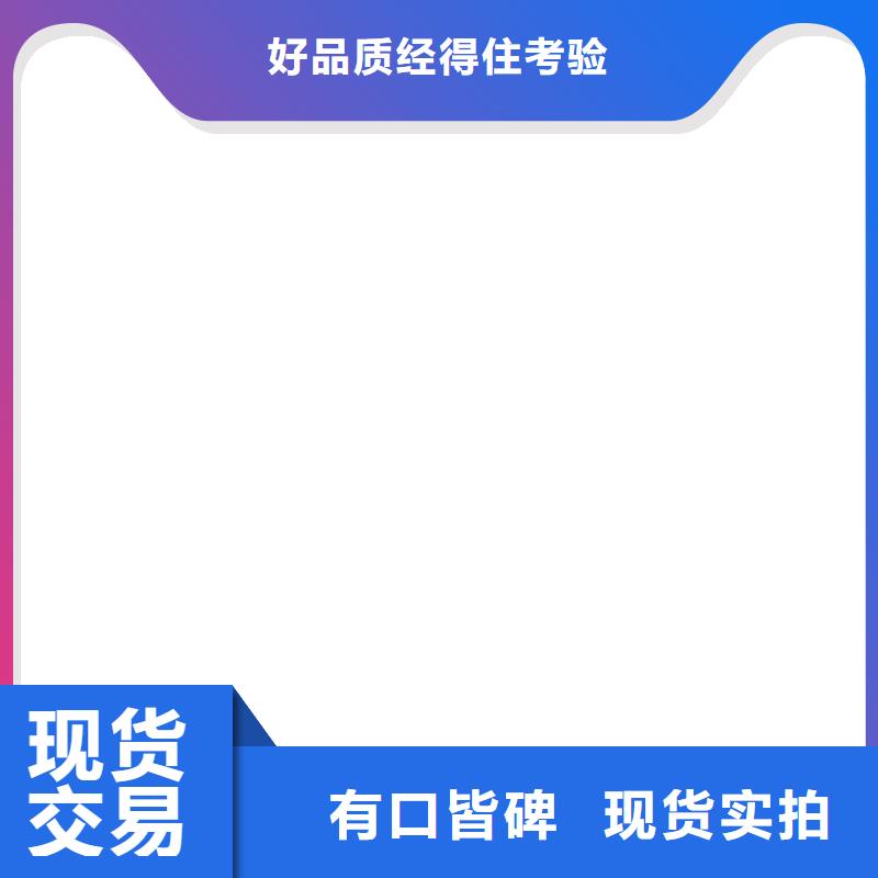 桥梁护栏  不用q235b波形护栏板支持定制贴心售后